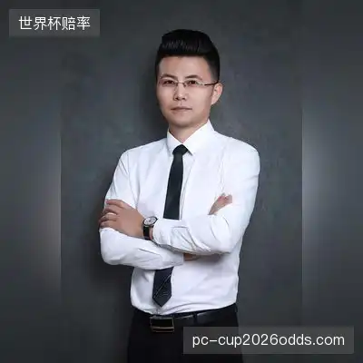 郝平