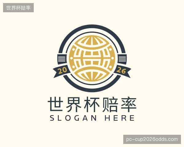 发现世界杯赔率集团